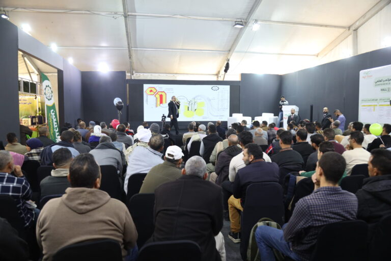 Agri Expo Highlights