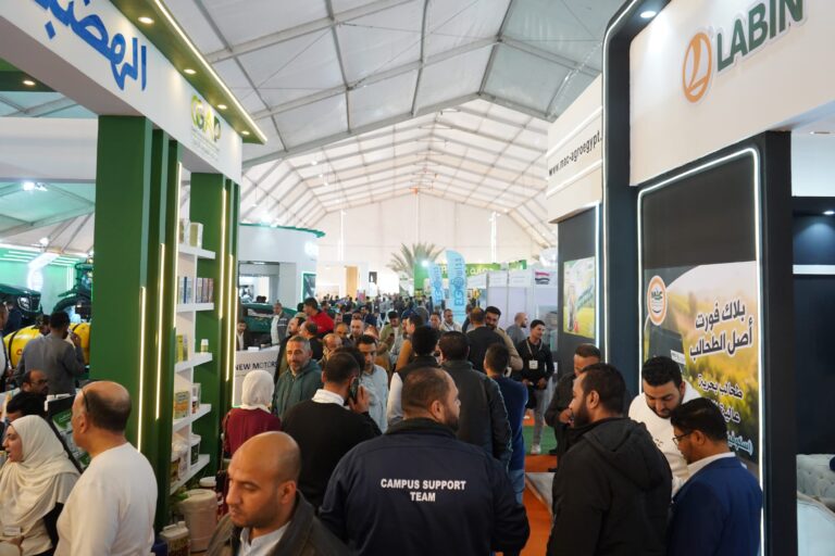 Agri Expo