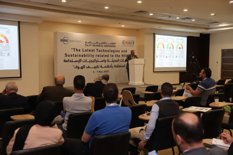 HVAC-R EGYPT EXPO